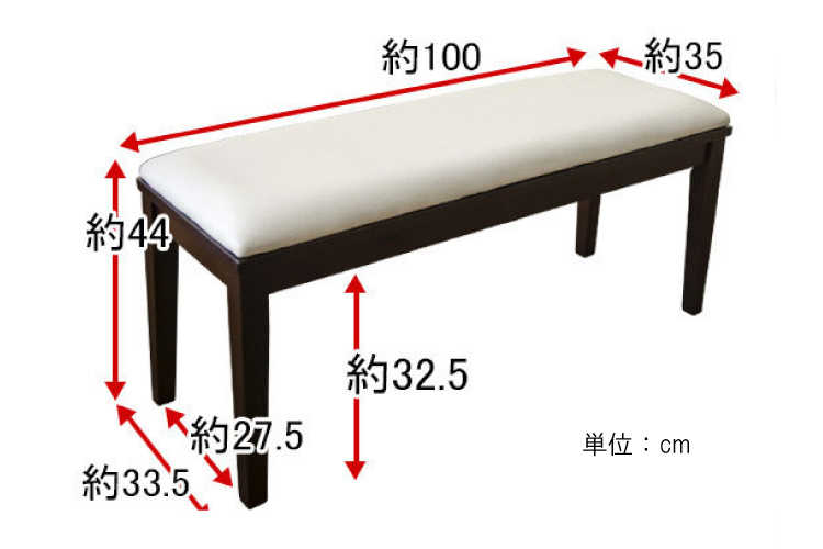 CH-3155 幅100cm・天然木＆PVCレザー製・モダンダイニングベンチのサイズ詳細画像
