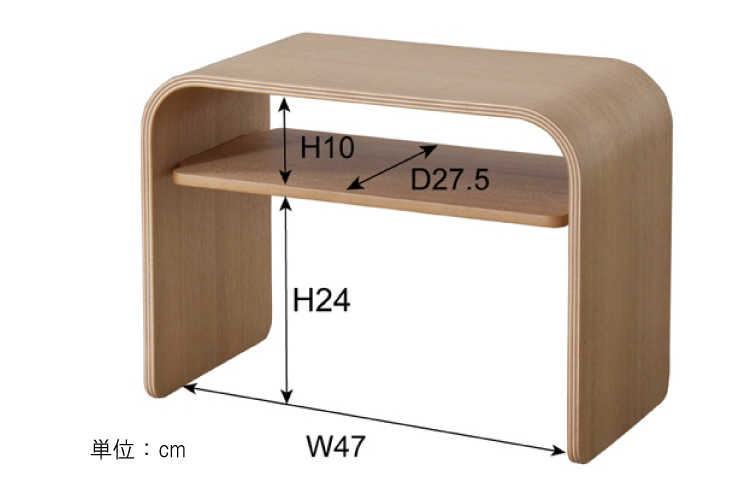 TA-2260 幅50cm縦横両用木製サイドテーブルのサイズ詳細画像