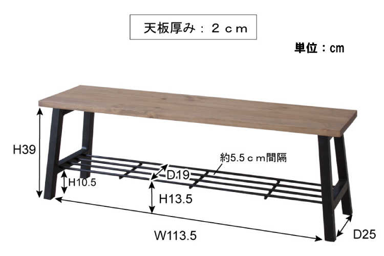 CH-3174 幅120cm・天然木パイン＆アイアン製・ダイニングベンチ（完成品）のサイズ詳細画像