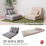 SF-3343 幅90cm折りたたみソファーベッドリクライニング14段階