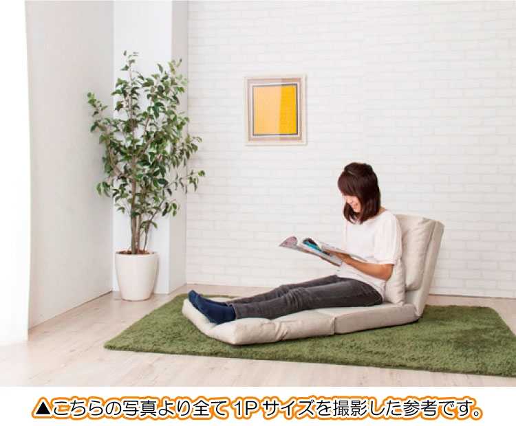 SF-3343 ソファーベッド折りたたみリクライニング14段階・2人掛