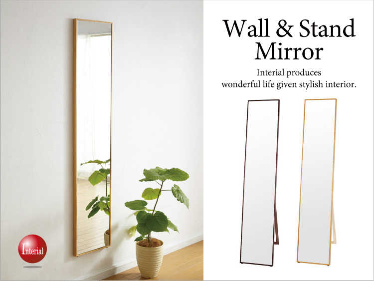 Ot 1386 薄型で壁掛けできる全身鏡 幅32cm 天然木製 完成品