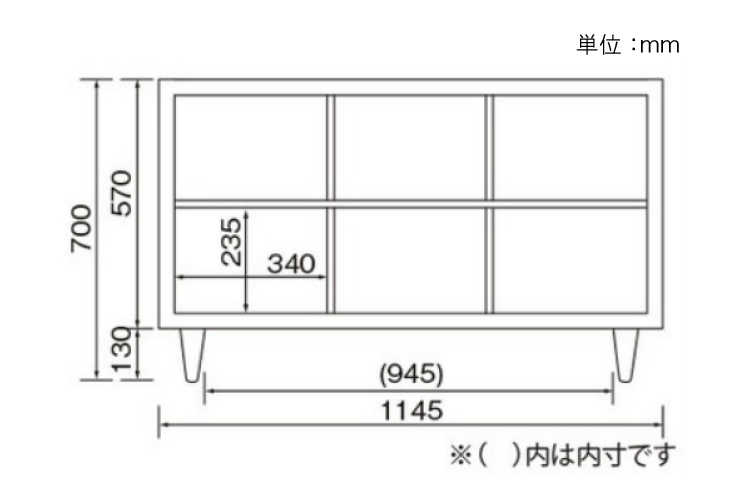 RA-2946 幅114.5cm・ホワイトオープンシェルフのサイズ詳細画像