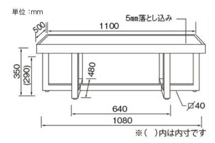 TA-2270 幅110cmウォールナット長方形リビングテーブルのサイズ詳細画像