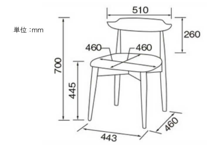 CH-3187 天然木オーク＆ファブリック製・ダイニングチェアのサイズ詳細画像