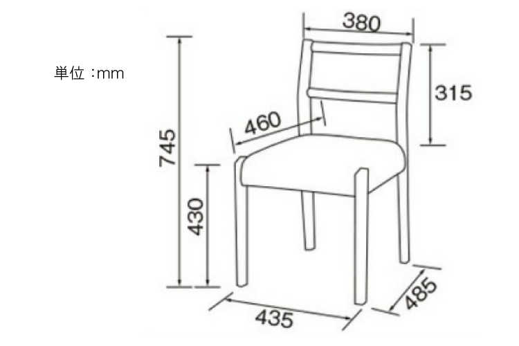 CH-3189 天然木オーク＆ウォールナット製・布座面・ダイニングチェアのサイズ詳細画像