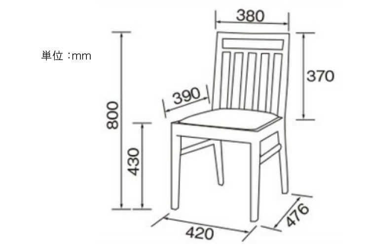 CH-3193 天然木＆ファブリック製・ツートンダイニングチェアのサイズ詳細画像