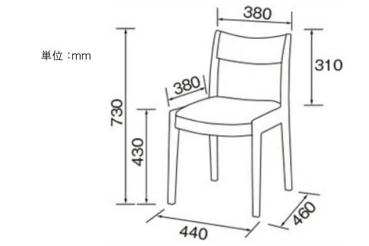 CH-3196 天然木ラバーウッド＆布製・ダイニングチェアのサイズ詳細画像