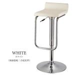 爽やかで清潔感溢れる【ホワイト】