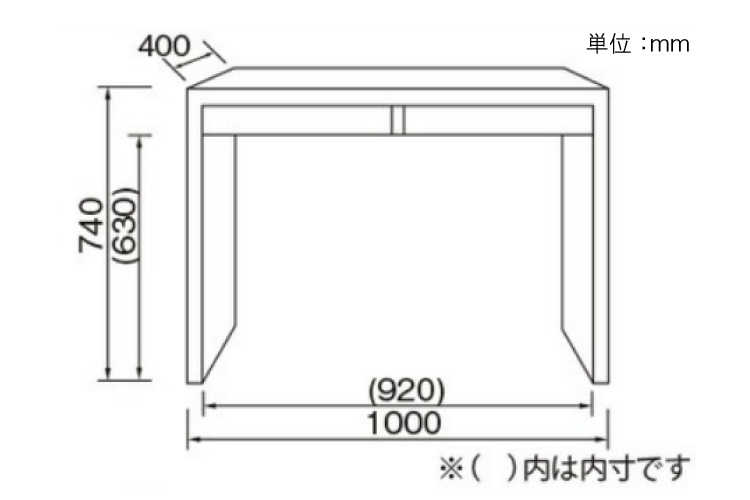 DE-1823 幅100cm・天然木ウォールナット・ホワイトデスク（引出し収納付き）のサイズ詳細画像