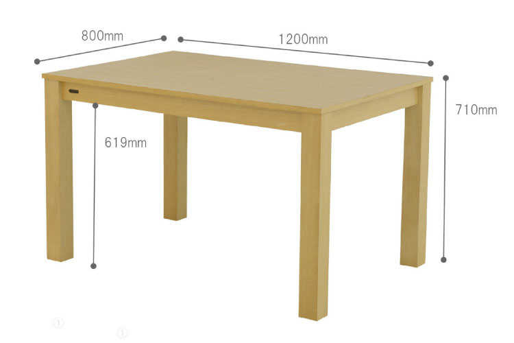 DI-1987 幅120cm・天然木アッシュ製ダイニングテーブル（ナチュラル）のサイズ詳細画像