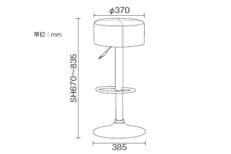 CH-3222 チェッカー柄・ソフトレザー製カウンターチェア（昇降機能付）のサイズ詳細画像