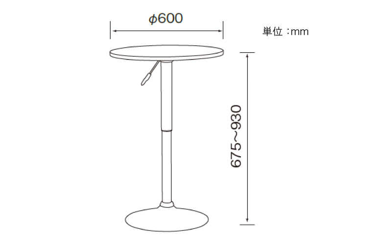 DI-1994 直径60cm昇降式カフェテーブル丸白ホワイトのサイズ詳細画像