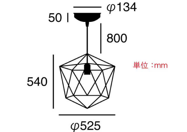 LT-3700 幾何学フレーム・1灯ペンダントライトのサイズ詳細画像