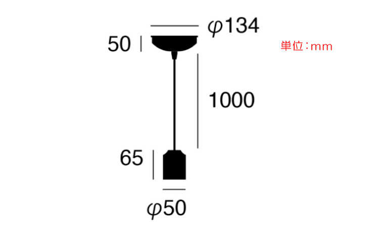 LT-3710 セラミック製1灯ペンダントライトのサイズ詳細画像