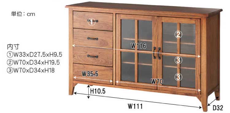 RA-2972 幅120cm・レトロテイスト・天然木ミンディ製キャビネット（完成品）のサイズ詳細画像