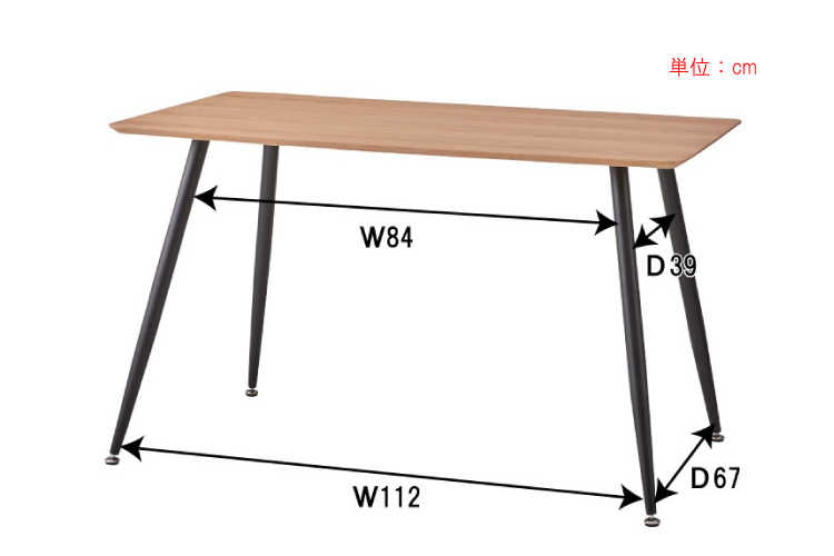 DI-2006 幅120cm・天然木アッシュ製ダイニングテーブルのサイズ詳細画像