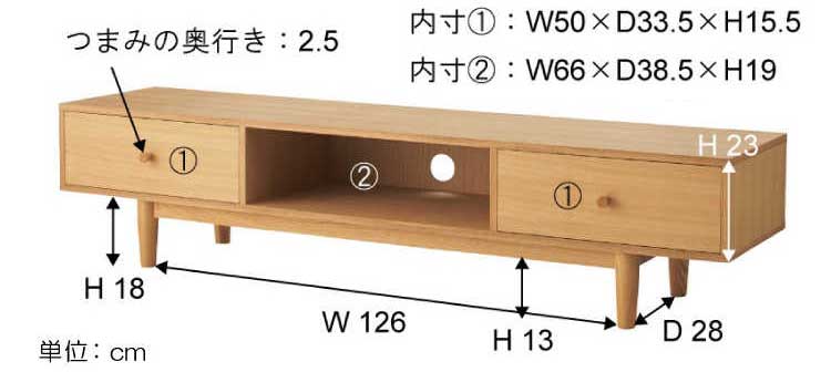 TB-2153 幅180cm北欧テレビボードナチュラルのサイズ詳細画像