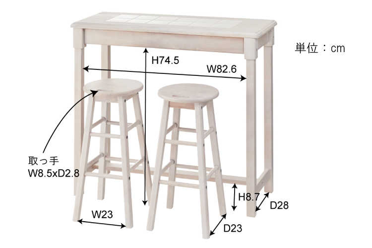 DI-2012 幅95cmカウンターテーブルセット白ホワイトのサイズ詳細画像