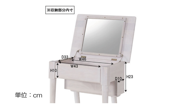 OT-1420 完成品ドレッサーとスツールセットのサイズ詳細画像