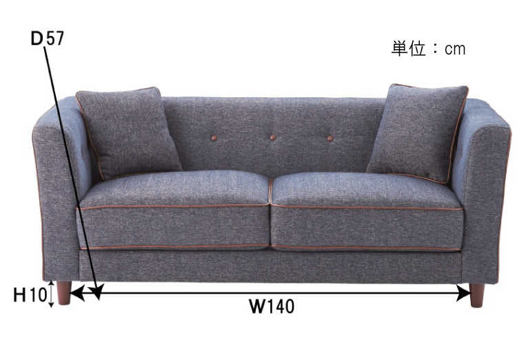 SF-3440 幅166cmデニム調ファブリック製ソファーのサイズ詳細画像