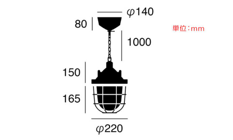 LT-3696 ランタンデザイン1灯ペンダントライトLサイズのサイズ詳細画像