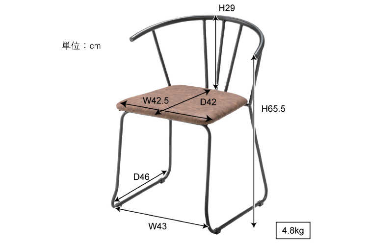 CH-3277 ソフトレザー＆アイアン製・ダイニングチェア（完成品）のサイズ詳細画像