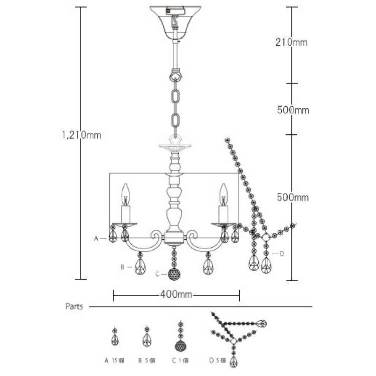 LT-3625 布シェード豪華シャンデリア5灯のサイズ詳細画像