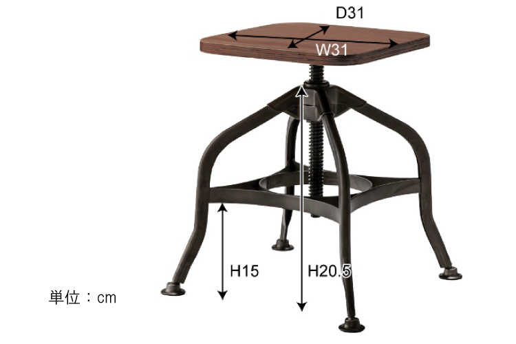 CH-3290 スチール＆バンブー製ダイニングスツール（高さ調節可能／完成品）のサイズ詳細画像