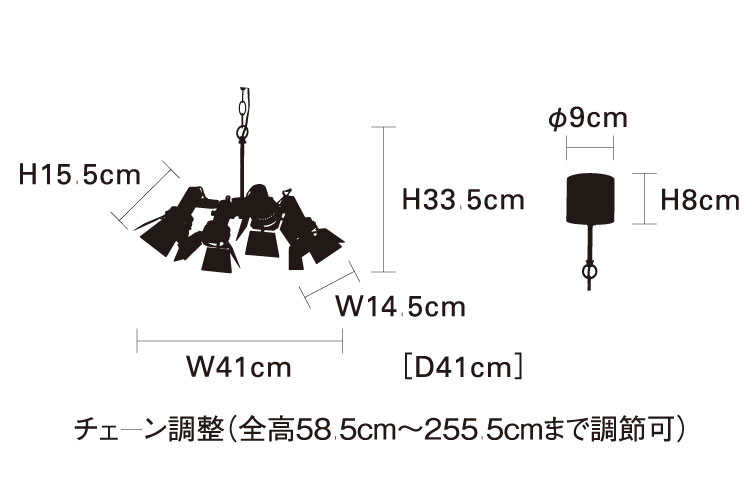 LT-3728 スポット型・4灯ペンダントランプのサイズ詳細画像