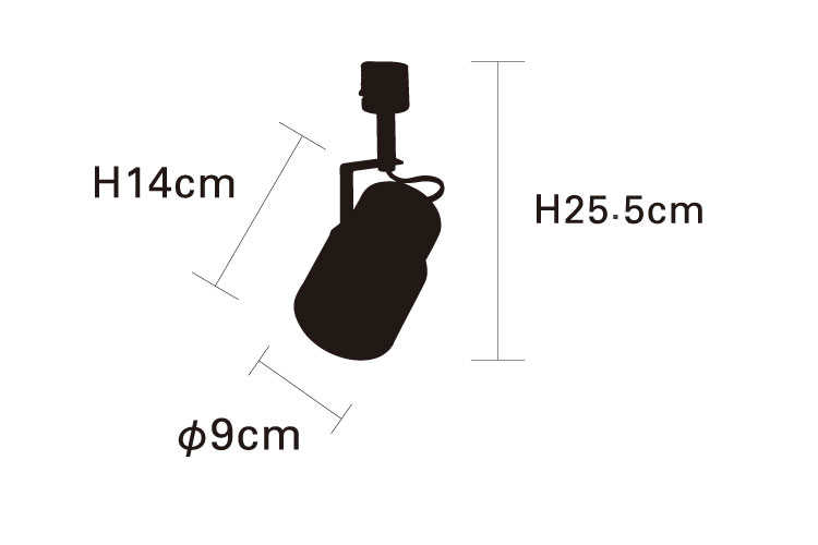 LT-3746 ダクトレール用1灯スポットライトのサイズ詳細画像