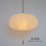 一般家庭の天井高でも使いやすい大きさ