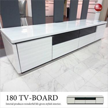 幅180cm・光沢白ホワイトテレビボード（ヘアラインデザインUV塗装）【期間限定・大幅割引SALE中】