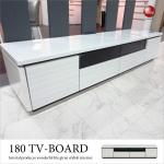 TB-1704 幅180cm光沢白ホワイトテレビボード
