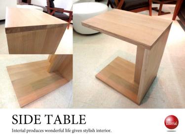 おしゃれサイドテーブル ミニテーブルはインテリアル 激安価格 送料無料