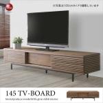 TB-2183 幅145cm・天然木ウォールナット製格子デザインテレビボード（完成品）