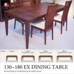 DI-2016 幅130～180cmダイニングテーブル伸長式ウォールナット