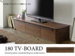 TB-2312 幅180cm天然木ウォールナット製テレビ台シンプル