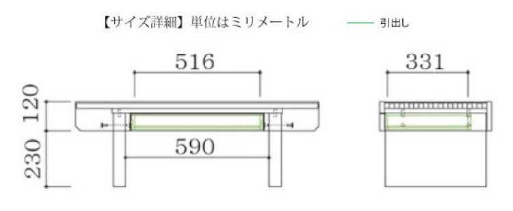 幅100cmウォールナット製センターテーブルのサイズ詳細画像