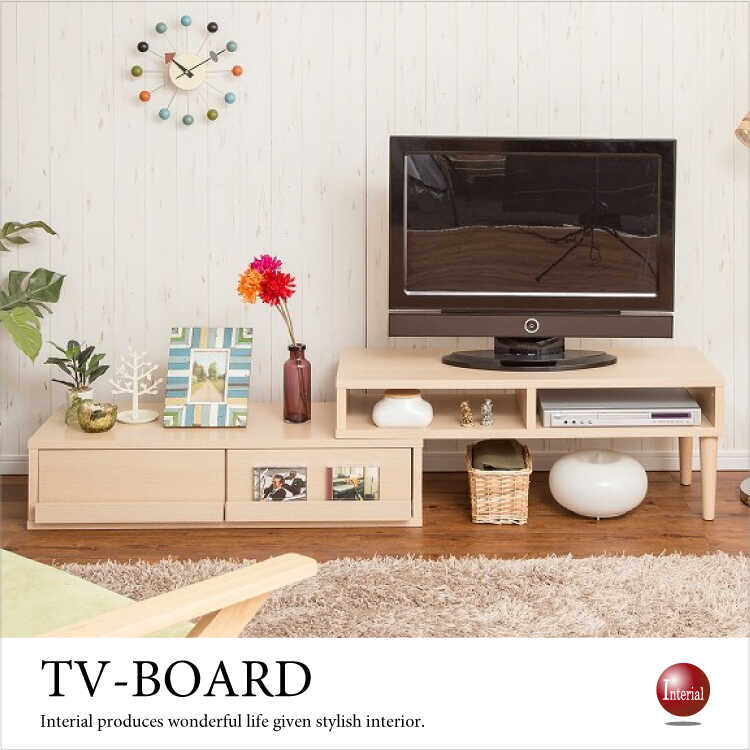 TB-2316 幅111~202cm伸縮テレビ台ナチュラル