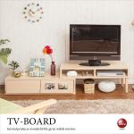 TB-2316 幅111～202cm伸縮テレビ台ナチュラル
