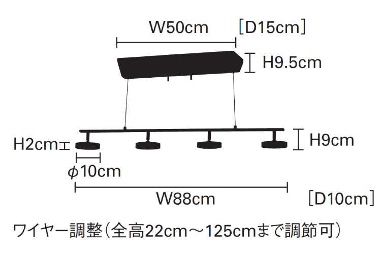 LT-3815 LED一体型・光沢シルバー4灯ペンダントランプのサイズ詳細画像