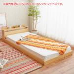 シングルサイズ・ナチュラル