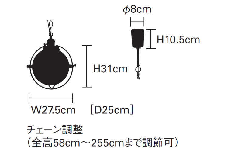 LT-3832 球体ガラスペンダントライト1灯のサイズ詳細画像