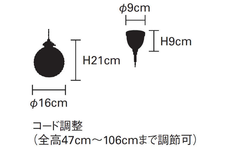 LT-3836 グラデーションガラス製ペンダントライト1灯のサイズ詳細画像