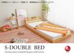 BE-3025 コンセントと棚付きローベッドセミダブル
