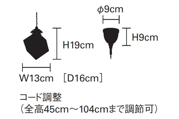 LT-3840 ペンダントライト四角キューブデザイン｜1灯LED対応