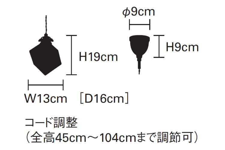 LT-3840 ペンダントライト四角キューブデザイン1灯のサイズ詳細画像