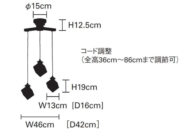 LT-3843 ガラス製四角形シェード・3灯ペンダントライトのサイズ詳細画像