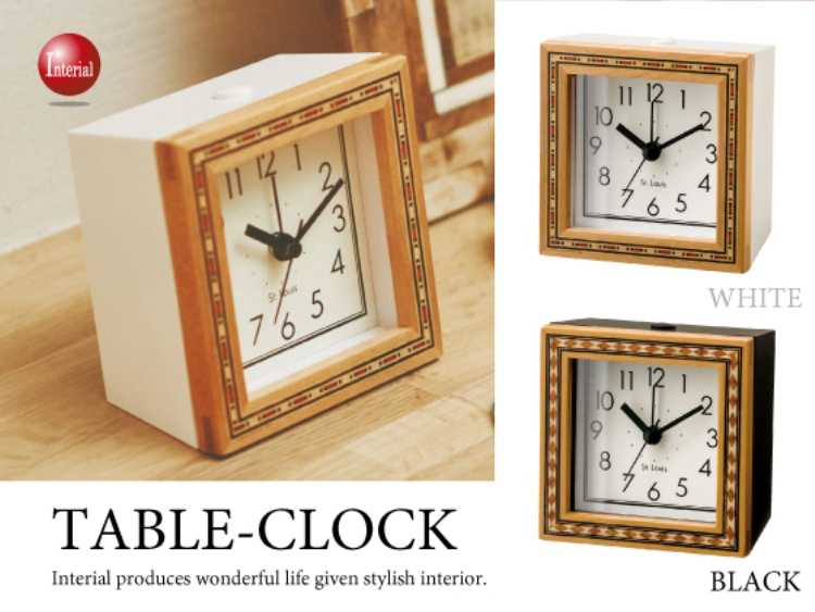 CL-2058 置き時計スイープムーブメント連続秒針｜アラーム＆照明付